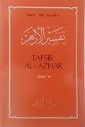 Tafsir Al-Azhar