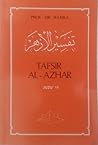 Tafsir Al-Azhar