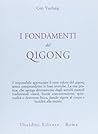 I fondamenti del ...
