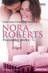 Posljednji dečko (Inn BoonsBoro Trilogy, #2)