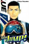 High Jump! (Paperback)