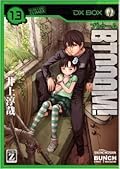 BTOOOM! #13