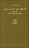 Jewish Society in Fez, 1450-1700: Studies in Communal and Economic Life (Studies in Judaism in Modern Times, #6)