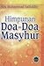 Himpunan Doa-Doa Masyhur