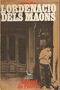 L'ordenació dels maons