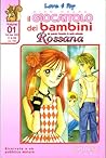 Il giocattolo dei bambini, Vol. 1 by Miho Obana