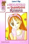 Il giocattolo dei bambini, Vol. 3 by Miho Obana