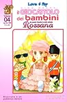 Il giocattolo dei bambini, Vol. 4 by Miho Obana