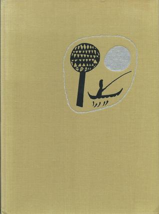 Japanische Märchen und Volkserzählungen (Hardcover)