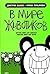 В мире животиков: детская книга для взрослых, взрослая книга для детей