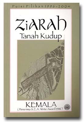 Ziarah Tanah Kudup (Paperback)
