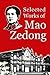 Selected Works of Mao Zedong by Mao Zedong