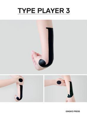 Type Player 3 (Hardcover)