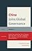 China Joins Global Governance by Mingjiang Li