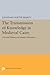 The Transmission of Knowledge in Medieval Cairo: A Social History of Islamic Education