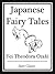 Japanese Fairy Tales