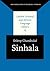 Sinhala by Dileep Chandralal