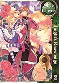 Alice in the Country of Clover: Knight's Knowledge Vol. 2