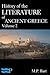 History of the Literature of Ancient Greece Volume 2