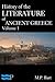 History of the Literature of Ancient Greece, Volume 1