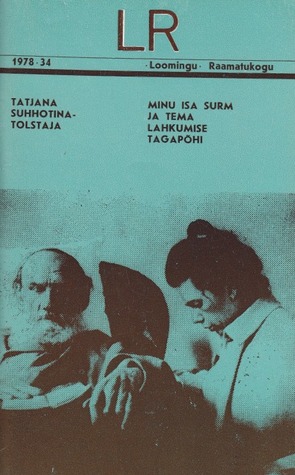 Minu isa surm ja tema lahkumise tagapõhi (Paperback)