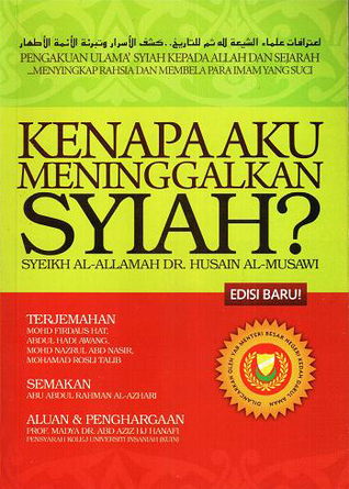 Kenapa Aku Meninggalkan Syiah?