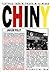 Chiny