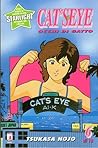 Cat's Eye, Vol. 6 by Tsukasa Hōjō