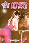 Cat's Eye, Vol. 9 by Tsukasa Hōjō
