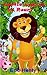 Lonnie the Lion (Level One ...