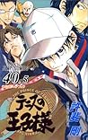 The Prince of Tennis Fanbook, Volume 40.5 (The Prince of Tennis, #40.5)