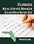 Florida Real Estate Broker Exam High-Score Kit by Michael Lustig