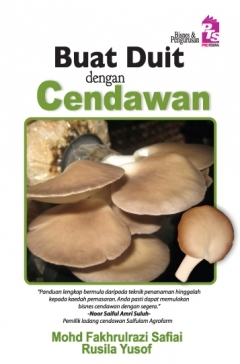 Buat Duit Dengan Cendawan (Mass Market Paperback)
