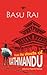 from the streets of Kathmandu by Basu Rai