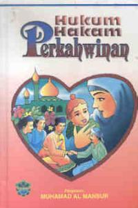 Hukum Hakam Perkahwinan