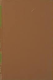 Goethe (Great Books of the Western World, #47)