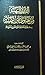 الدرر البهية من فتاوى ابن تيمية: 350 فائدة منتقاة في فنون متنوعة