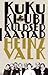 Kuku klubi kuldsed aastad