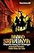 Babad Sriwijaya: Serak-Serak Pergumulan Hati, Taktik, Mimpi, dan Cinta