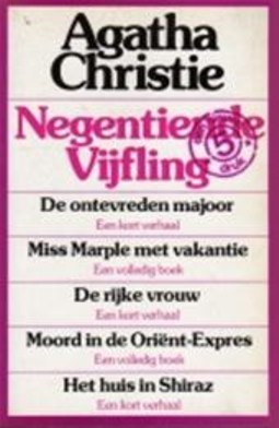 Negentiende vijfling (Paperback)
