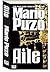 Aile by Mario Puzo
