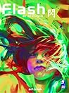 Flash