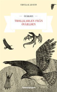 Trollkarlen från övärlden (Övärlden, #1)