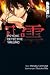 Psychic Detective Yakumo, V...