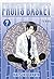Fruits Basket, Vol. 7 (Fruits Basket, #7)