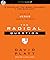 The Radical Question by Platt David/ James Lloyd (NRT)