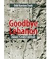 Goodbye Lebanon: ...