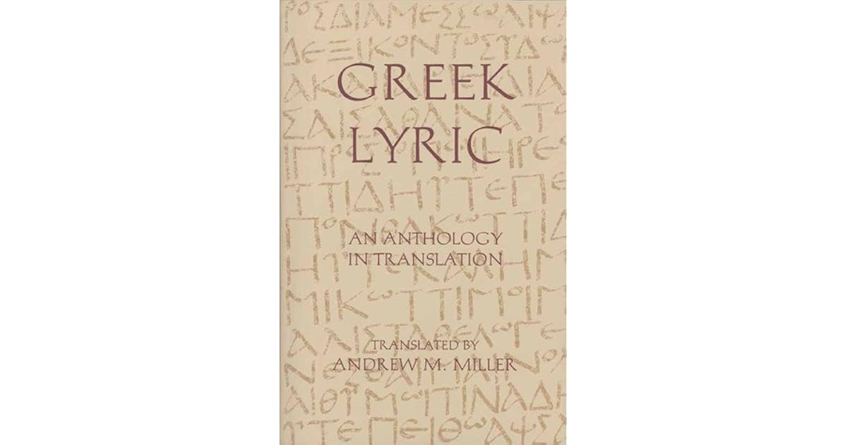 Lyric essay anthology picture