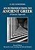 An Introduction to Ancient ...
