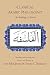 Classical Arabic Philosophy: An Anthology of Sources